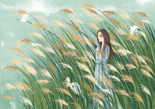 蘆葦叢少女