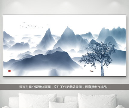水墨山水