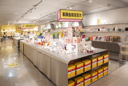 工艺品商店