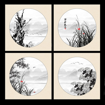 梅蘭竹菊