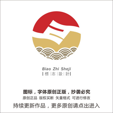 商业logo