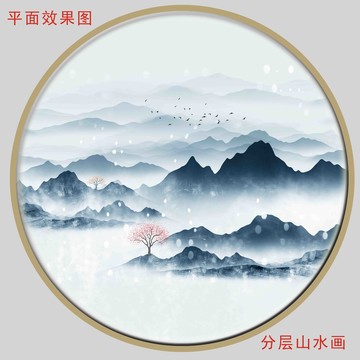 水墨遠(yuǎn)山