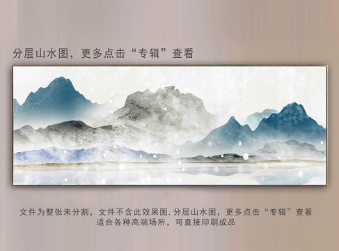 新中式禪意畫