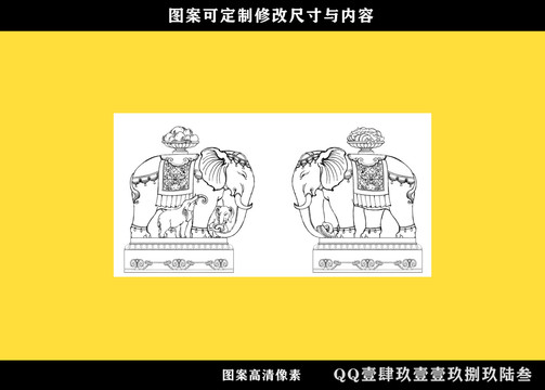 漢白玉大象