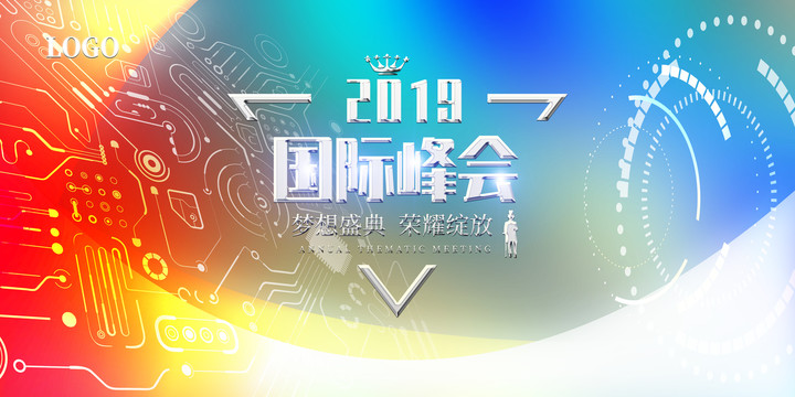 科技背景