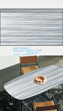 茶幾次慕青