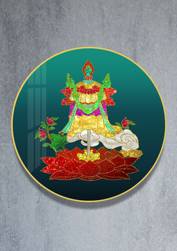 新中式中國風如意八吉祥法幢