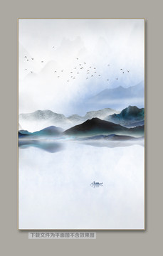 抽象山水畫