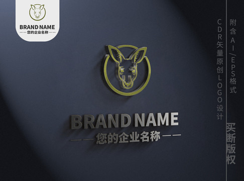 卡通线条小袋鼠logo标志设计