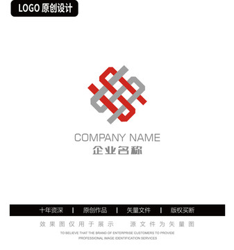 LOGO源文件吉祥