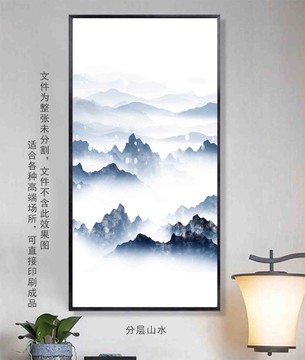 禪意山水壁畫