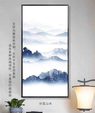 意境山水裝飾畫