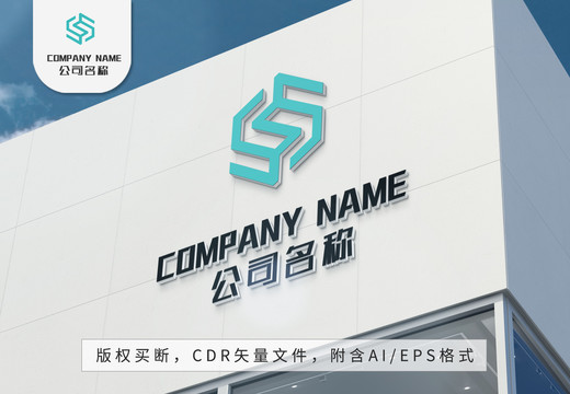 六边形logo几何体标志设计