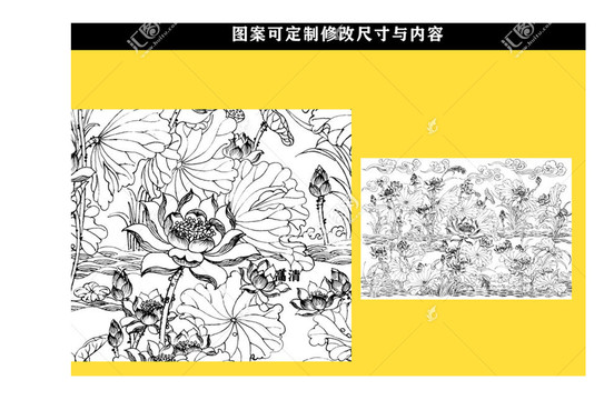 白描蓮花