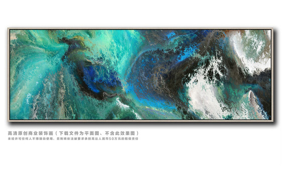 抽象畫(huà)