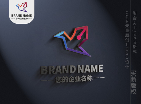 线条几何鸟logo标志设计