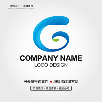 G字母LOGO