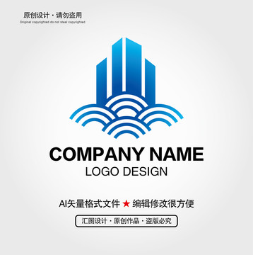 楼房建筑LOGO