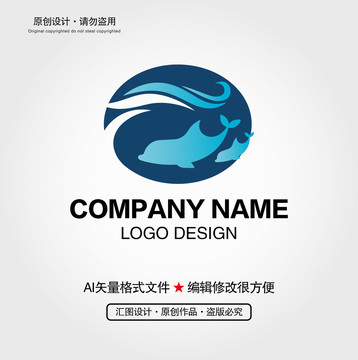 海豚LOGO