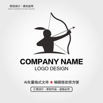 射箭LOGO