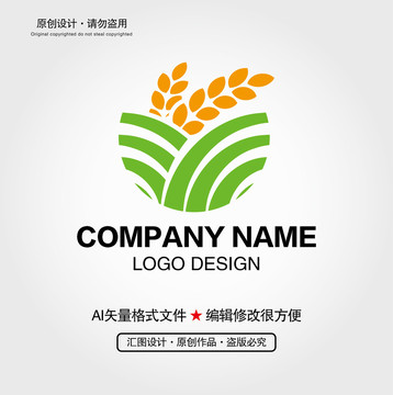 稻田稻谷LOGO