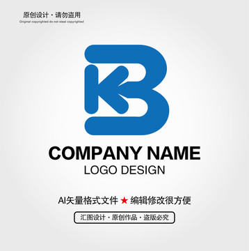 KB字母LOGO