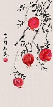 石榴玄關(guān)