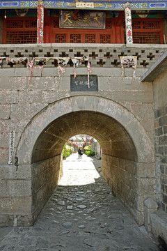 传统村落地都村