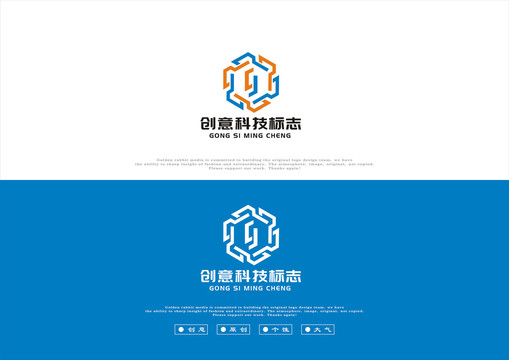 创意CY科技logo