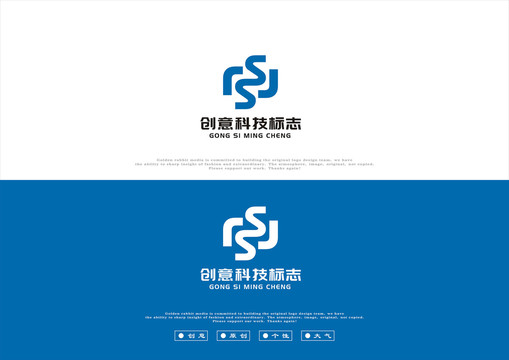 創(chuàng)意科技FSlogo