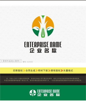 醫(yī)藥保健美容香水LOGO