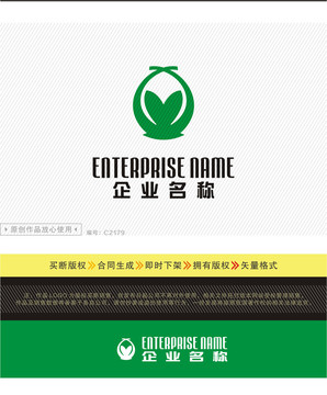 Y字母LOGO