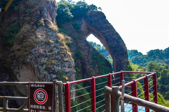 龙虎山高空栈道