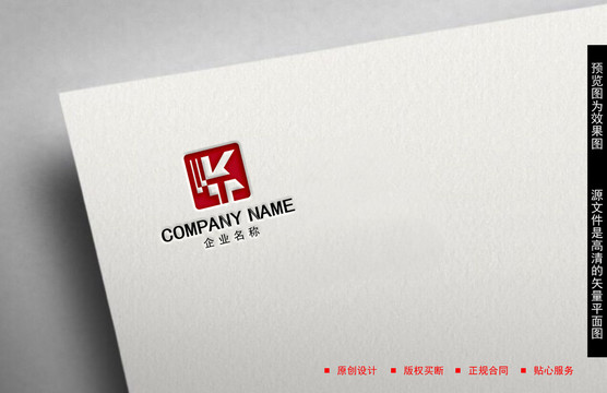 字母KLOGO