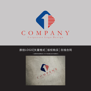 數(shù)字1logo