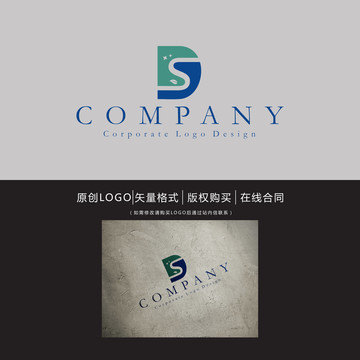 DS字母logo