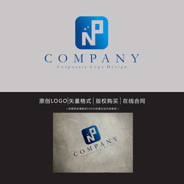 NP字母logo