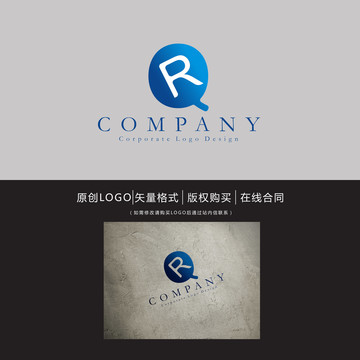 QR字母logo