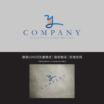 YG字母logo