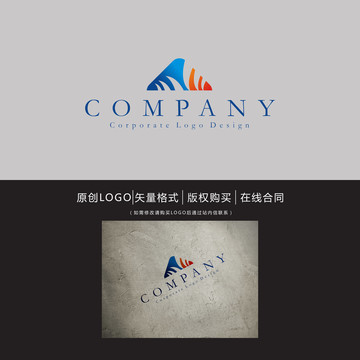logo設(shè)計(jì)