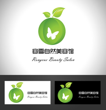 美容館LOGO