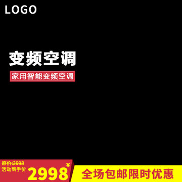 阿里主圖