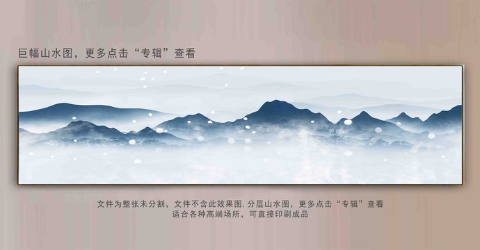 禪意巨幅裝飾畫