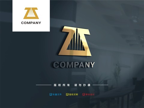 ZS字母LOGO