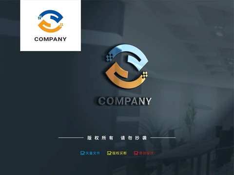 ZS字母科技化LOGO