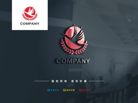 飛鳥大雁LOGO