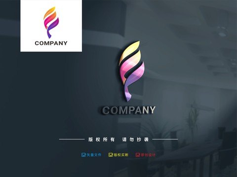 绿叶时尚LOGO