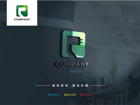 R字母插头LOGO