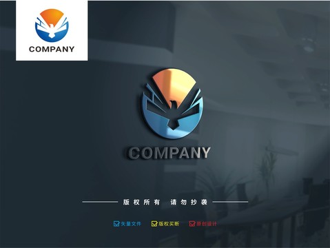 老鷹能源LOGO