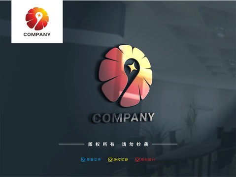 9星Q字母LOGO